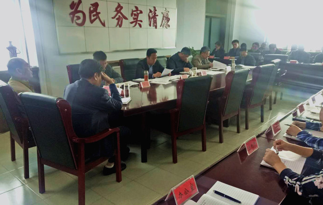 ����ί��֯�ٿ����ΰ칫����ȡ������ǰ����...