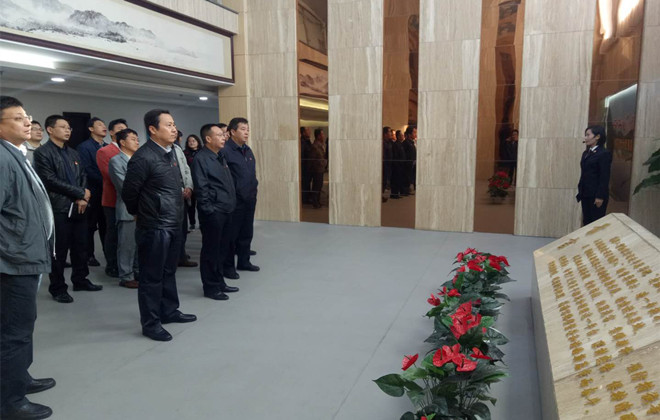 �з���ί�ι��з���������ʾ������������